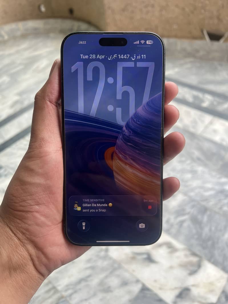 iPhone 16 Pro Max Complete Box 1