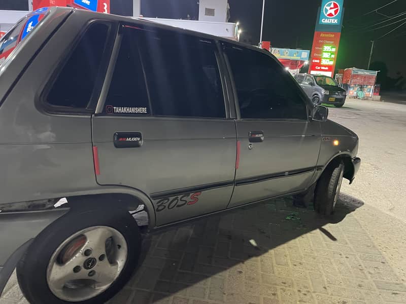 Mehran 2012/2013 2
