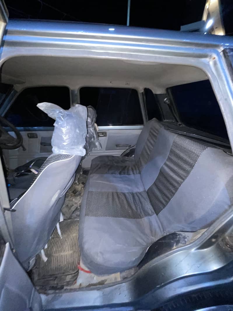 Mehran 2012/2013 7
