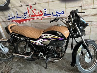 Pridor 2015 first owner bike bio available