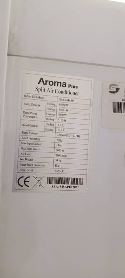 Only 2.5 years used 10/10 condition