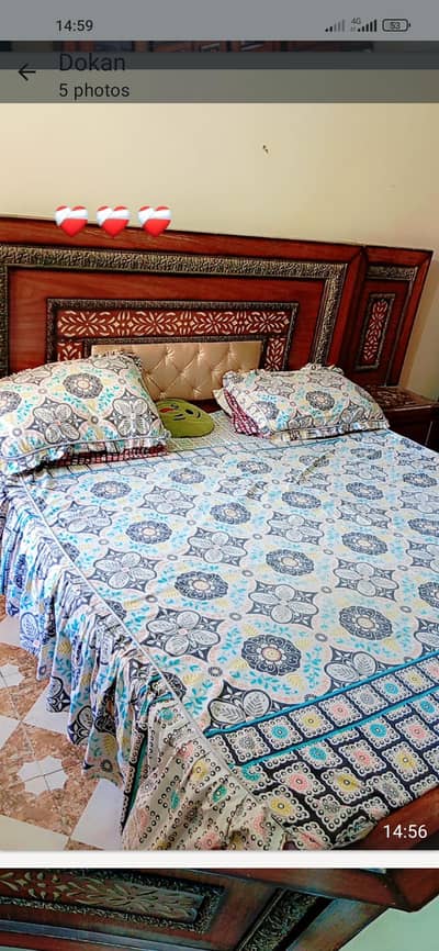 bed set