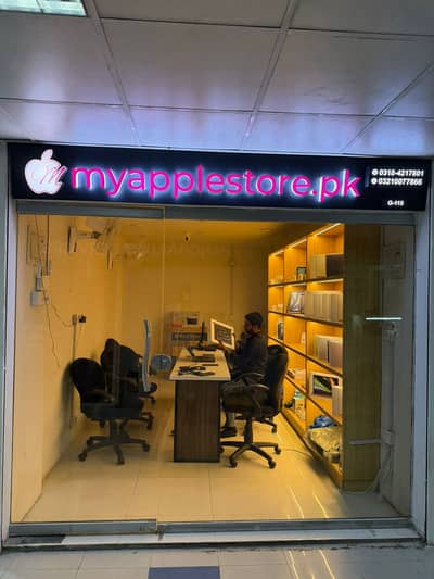 My Apple Store Jeff Heights