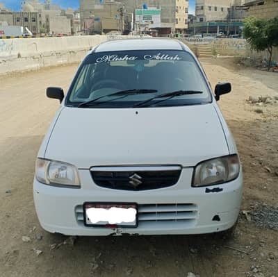 alto vxr 2011 model