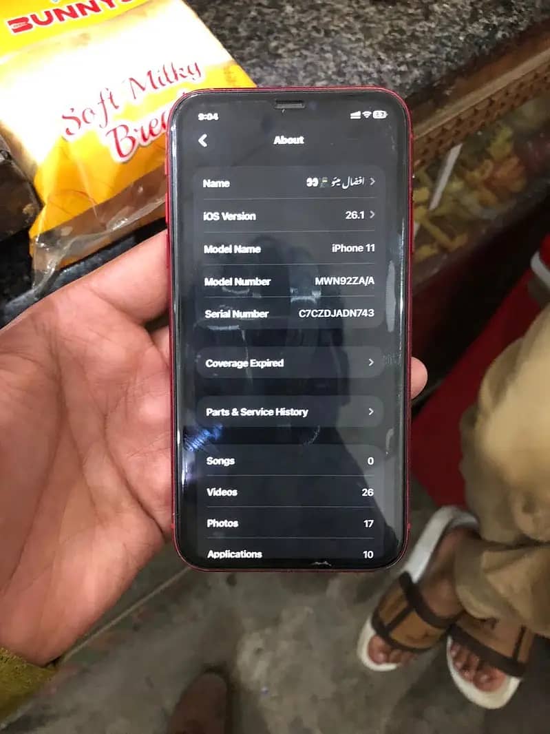iPhone11 6