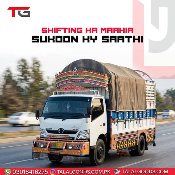 Talal Reliable Packers and Movers — Johar Town Phase 1 Services