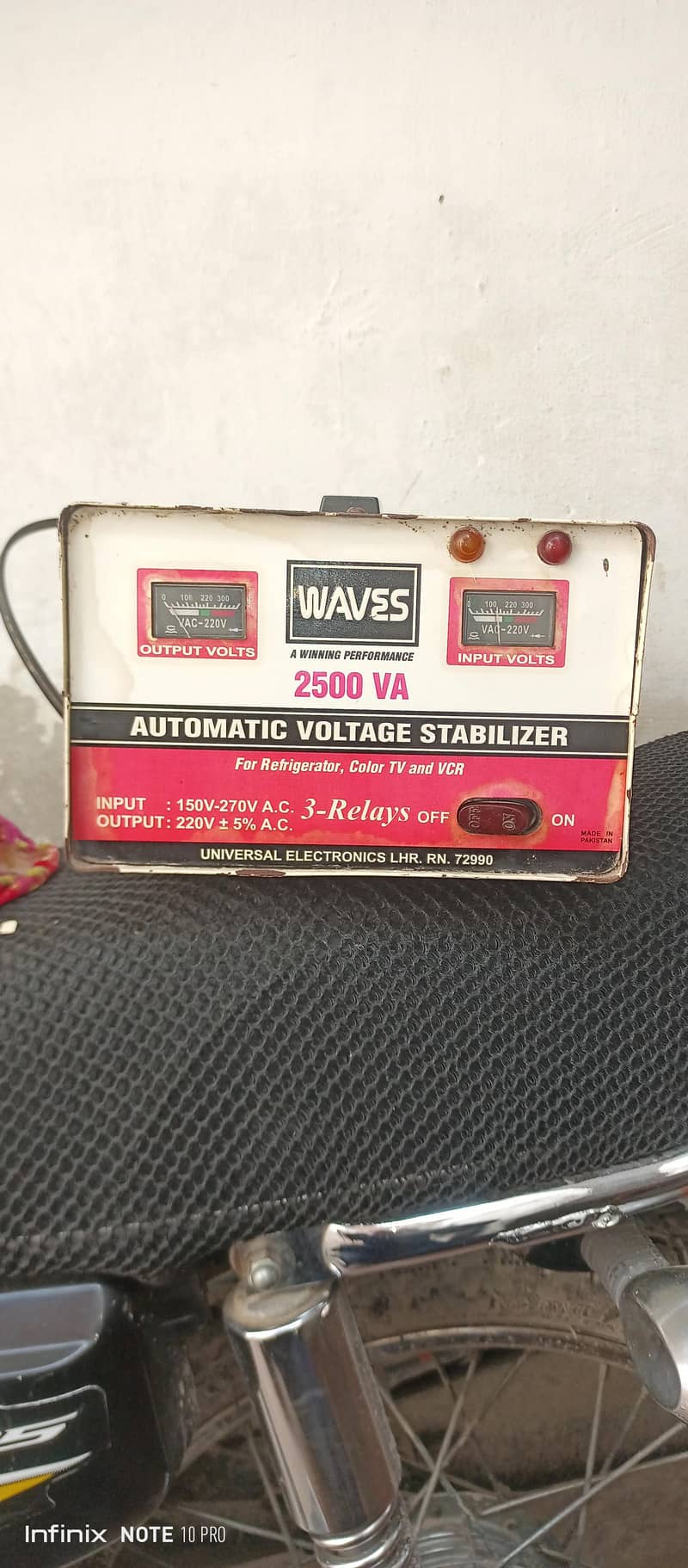 stabilizer automatic 0