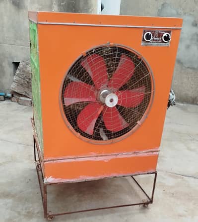 Room cooler