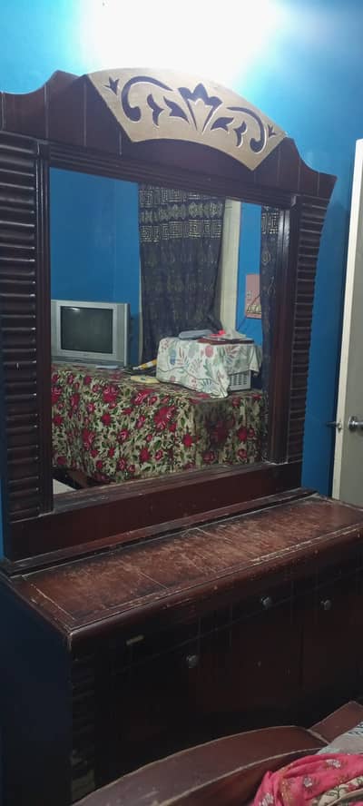 for sell