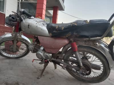 Road Prince Model 2019 Copy nh file hai Condition ap k samne hai
