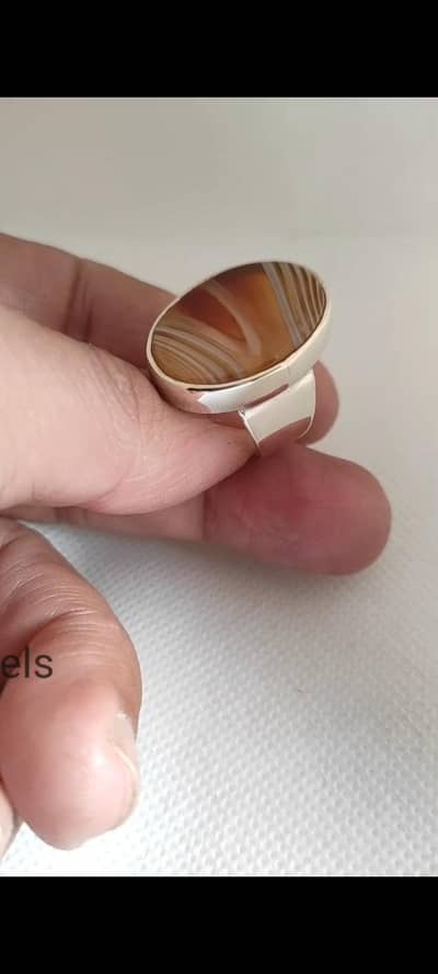 Sulmani Haqeeq Ring