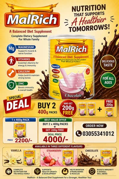 weight gain Supplement | Balanced Diet Supplement |Supplement for sale