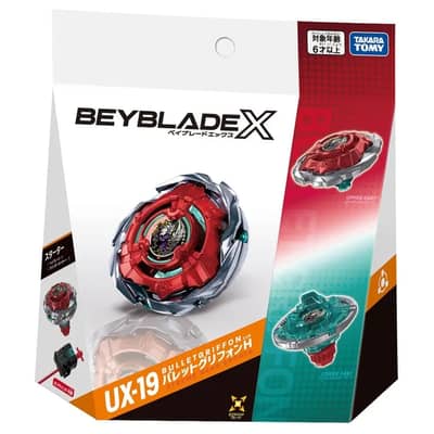 Beyblade X New + Old releases