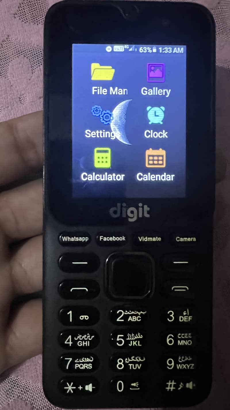 jazz digit e2 pro 1