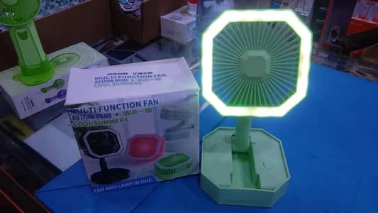 portable fan with lamp