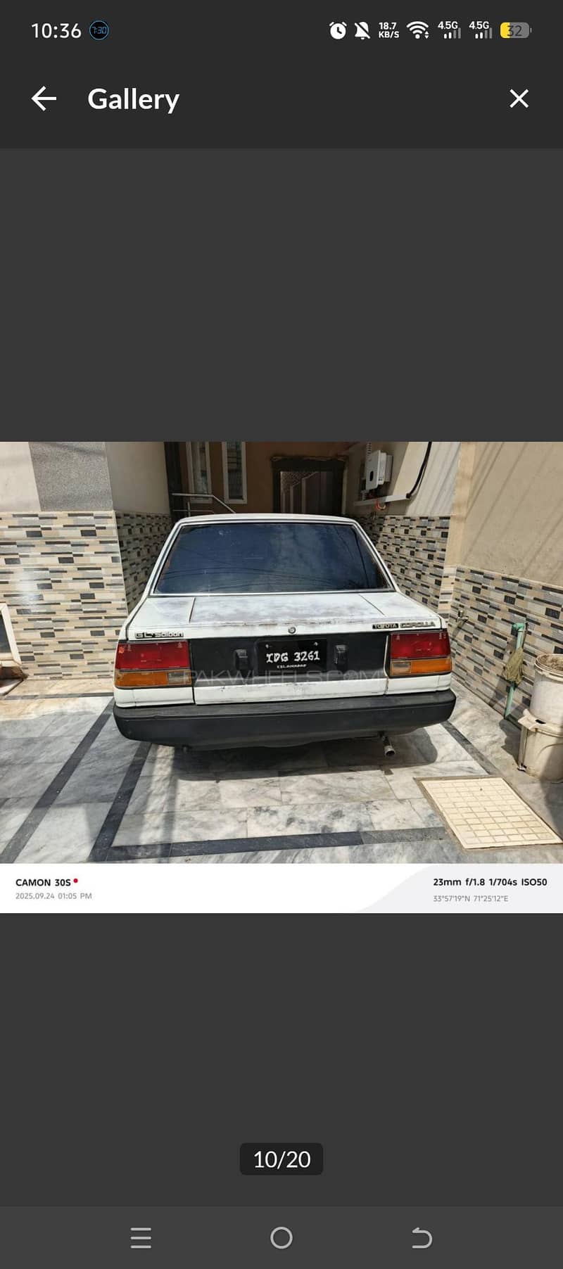 Corolla 84 0