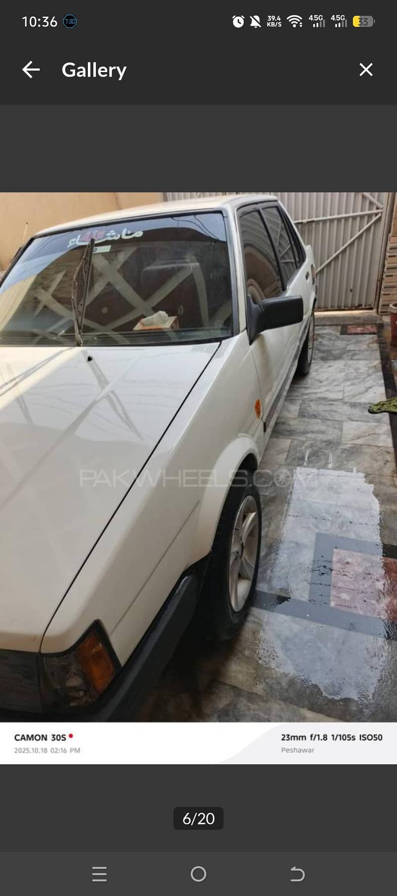 Corolla 84 2