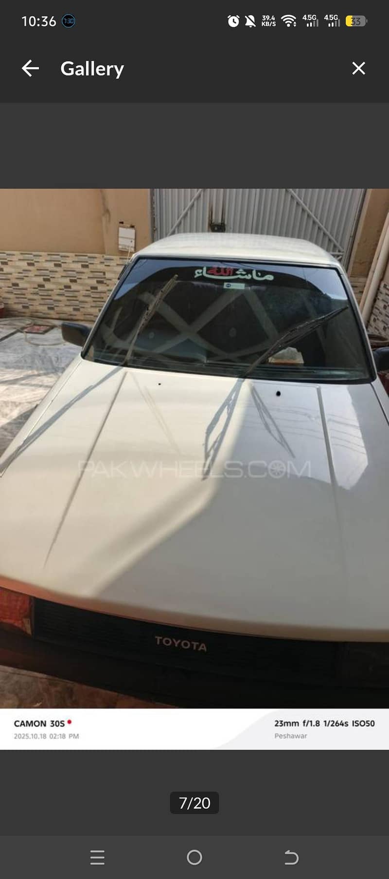 Corolla 84 3