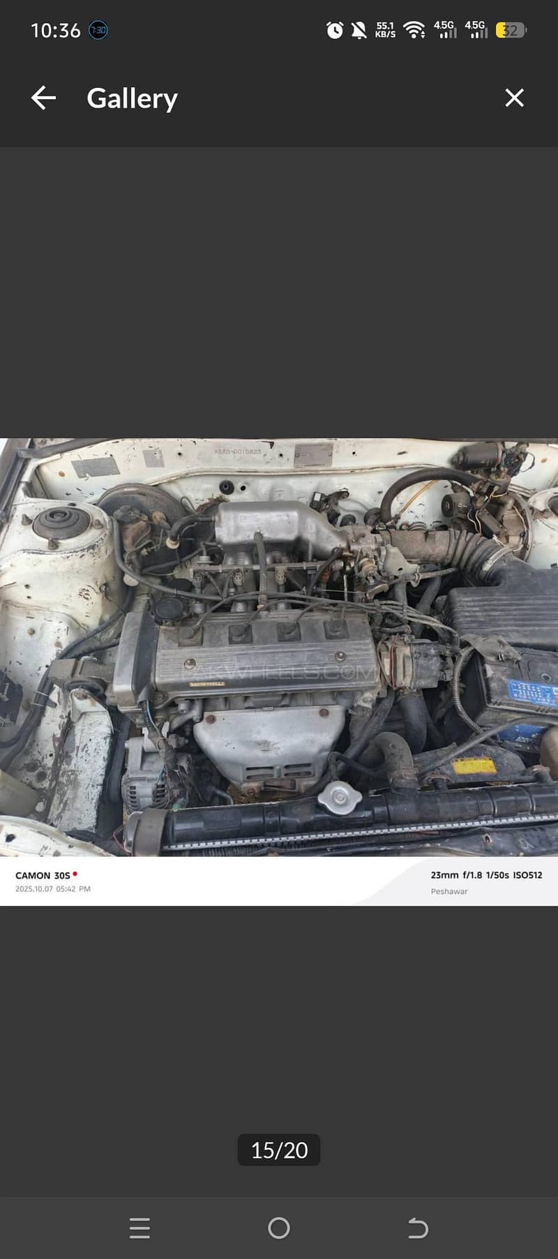 Corolla 84 7