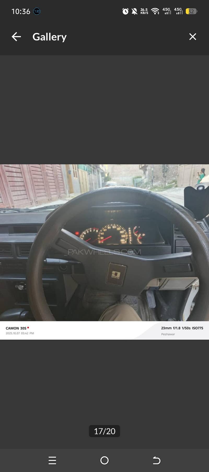Corolla 84 8