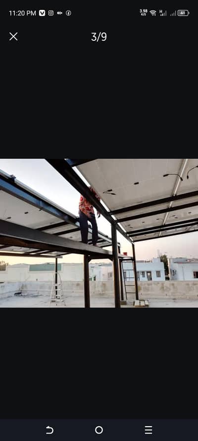 Solar Lagway or Bajli ke billo se Jan chorwayn  Wo be Kam kimat pe