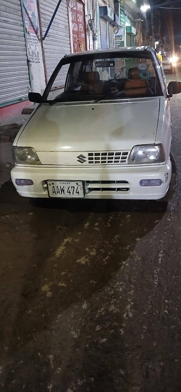 Mehran 3