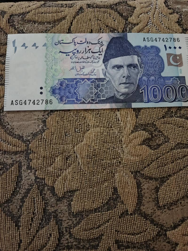 1000 note 1