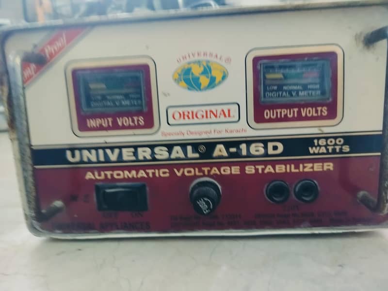 universal stabilizer 0