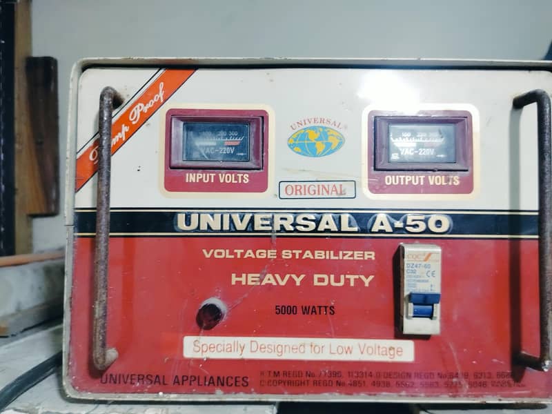 universal stabilizer 5