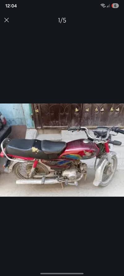 honda cd 70 (2021)