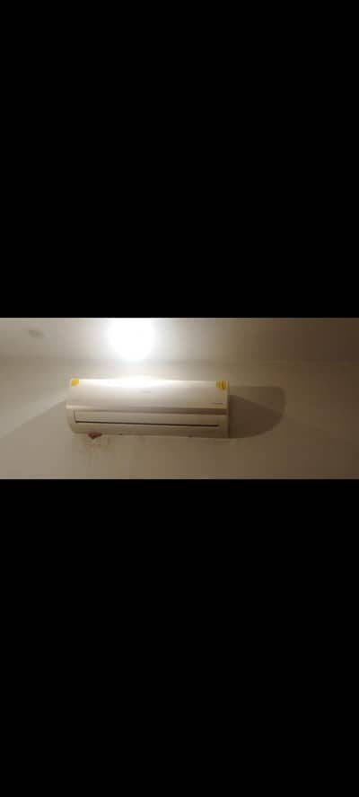 Orient DC inverter