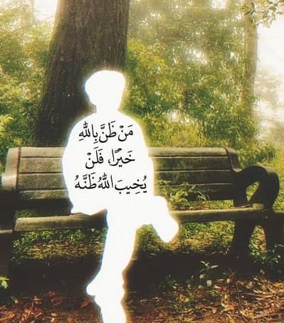 Saud