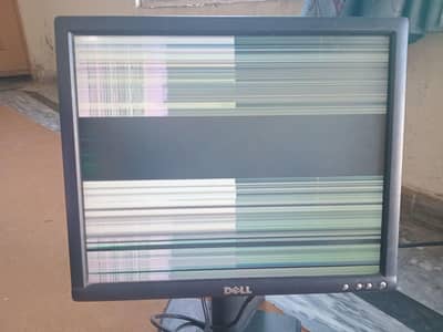 Dell 15” Monitor – For Parts / Repair (With Stand & Cable)