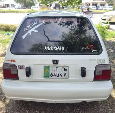 Mehran for sale