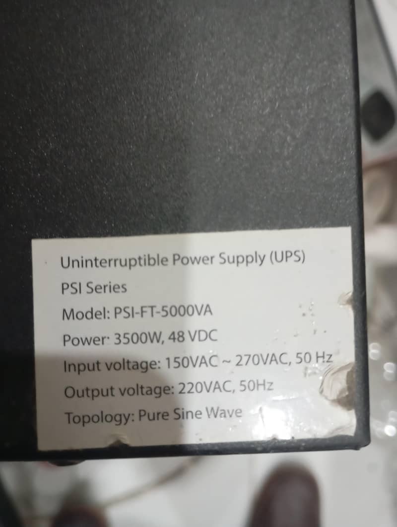 2 ups fine tech 4