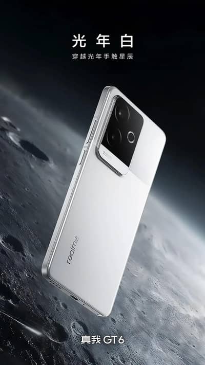 Realme Gt6 Chinese Verizon kit phone