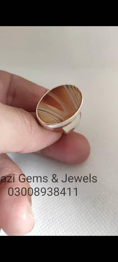 sulmani Haqeeq Ring
