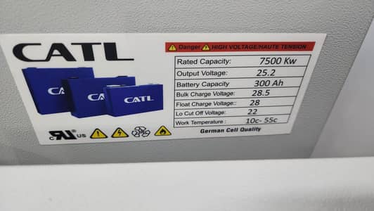 Lithium 24v 300Ah Battery 7.5Kw CATL Battery