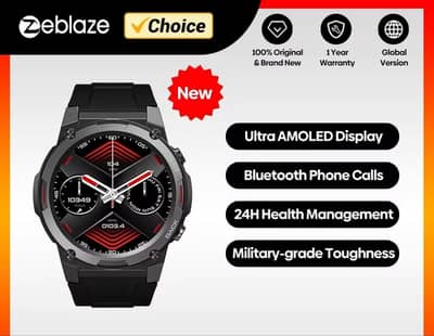 Z BLAZE VIBE 7 PRO