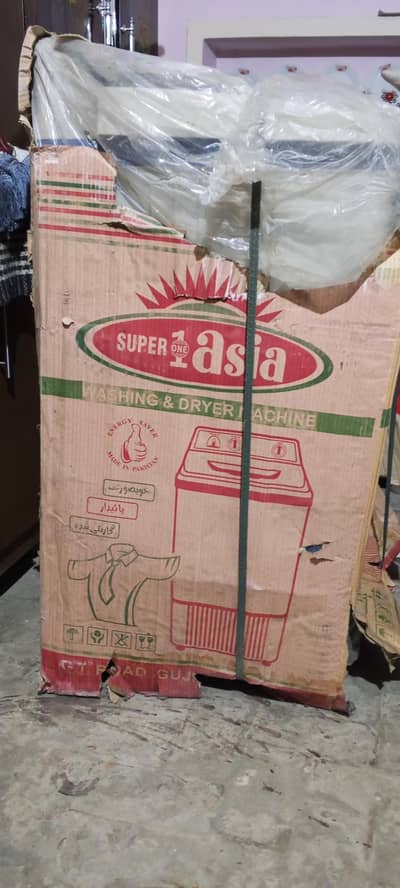 super Asia washing machine dabba pack