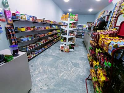 Helper cum cashier required on urgent basis for Mart