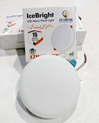 Jtc lighting