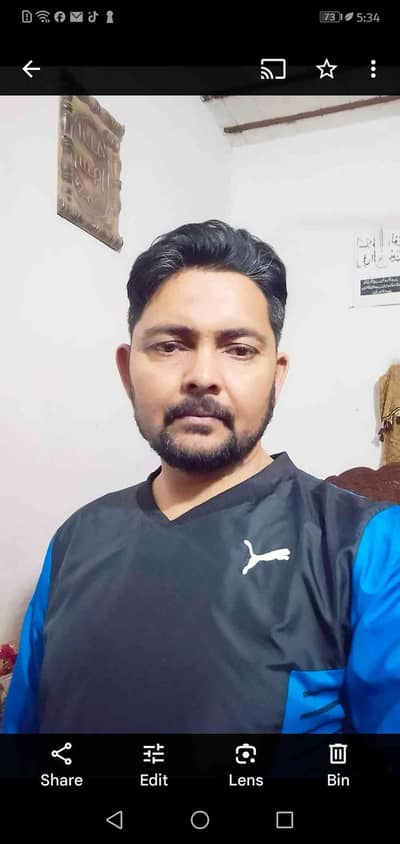 Asif Jameel