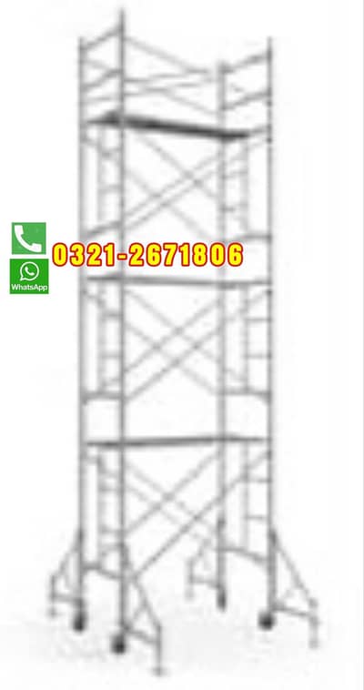 Iron Scaffolding Ladder