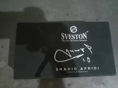 sveston watch