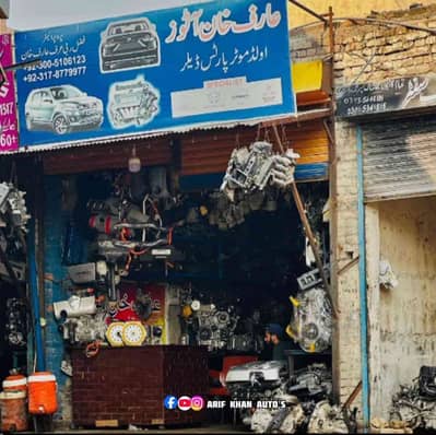 Arif khan Auto's 