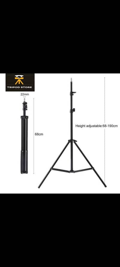 7 feet tripods on wholesale price .