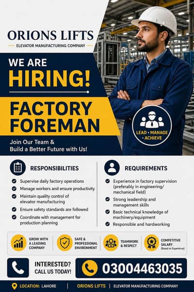Factory Forman