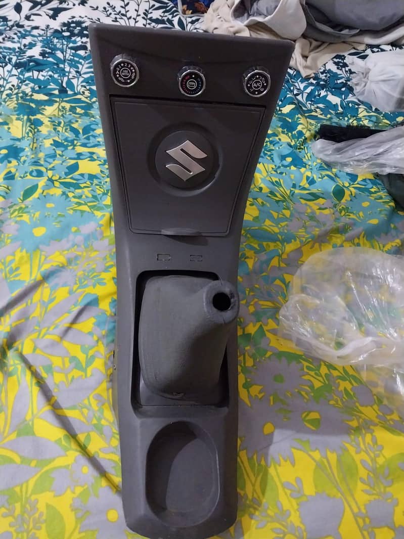 Gear box 0