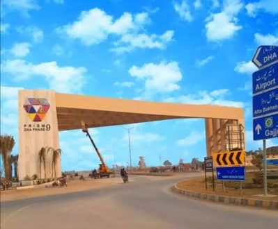 DHA 9 Prisim Block P , One Kanal Pair Up For Sale